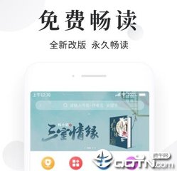 雅博app官方下载